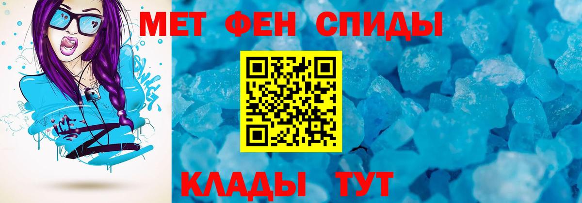 Amphetamine  Вход с VPN  Амфетамин  Амфетамин 98%  Кострома 