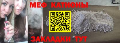 гидропоника Ярцево