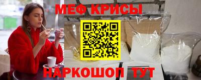стаф Янаул