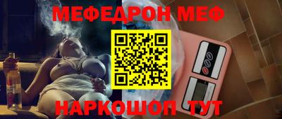 гидропоника Ярцево