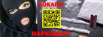 амф Ярославль