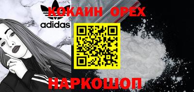 стаф Янаул
