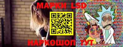 амф Ярославль