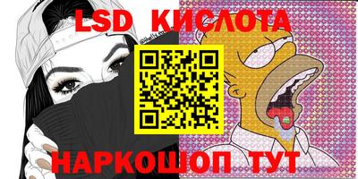 амф Ярославль