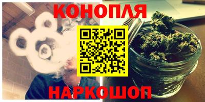 амф Ярославль