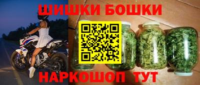 стаф Янаул