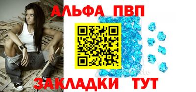 гидропоника Ярцево