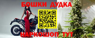 герыч Анжеро-Судженск