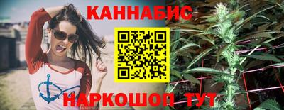 стаф Янаул