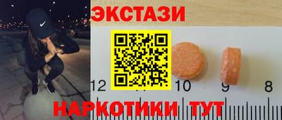 прущая мука Анапа