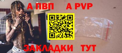 гидропоника Ярцево