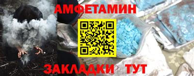 дистиллят марихуана Ангарск