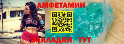 гидропоника Ярцево