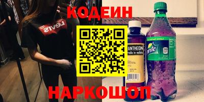 дистиллят марихуана Ангарск