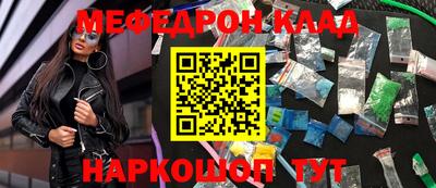 гидропоника Ярцево