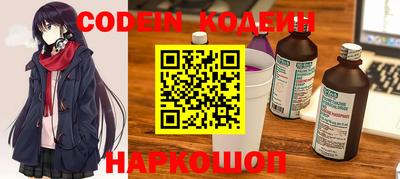 прущая мука Анапа
