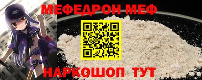 дистиллят марихуана Ангарск