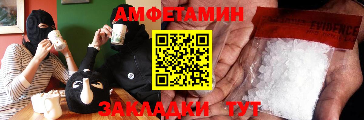 Codein  Марихуана  Вход с VPN  Кокаин  Гашиш  Меф   Кострома  ГАШ 